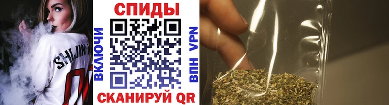 мориарти какой сайт  Бакал  БУТИРАТ жидкий экстази 