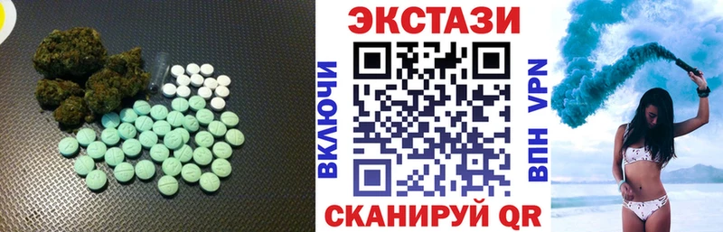 Ecstasy бентли  наркотики  Бакал 