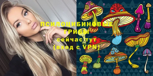 mdma Наволоки