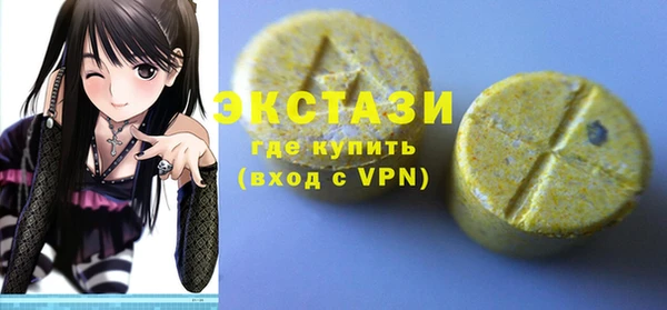 соль ск Алзамай