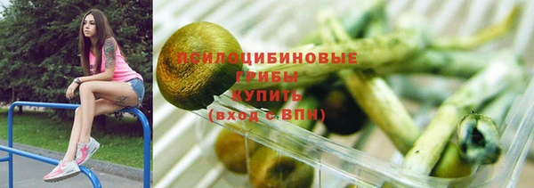 кокаин перу Алексеевка