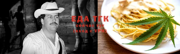 кокаин перу Алексеевка