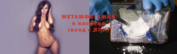 кокаин перу Алексеевка