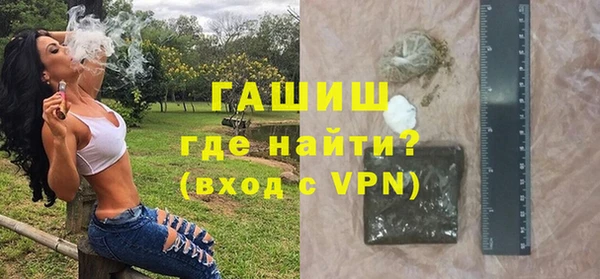 кокаин перу Алексеевка