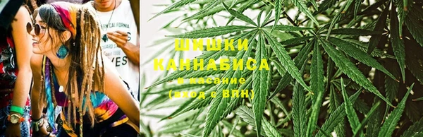 кокаин перу Алексеевка