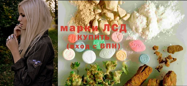 трава Алексин