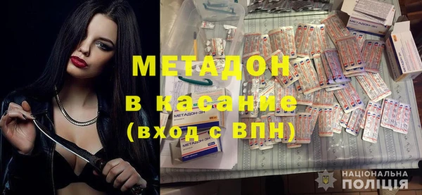 соль ск Алзамай