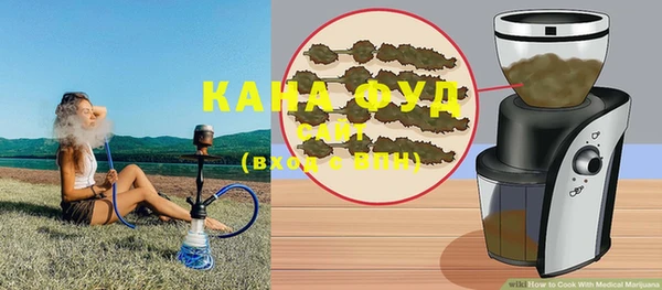 кокаин перу Алексеевка