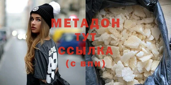 соль ск Алзамай