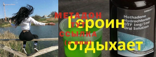 соль ск Алзамай