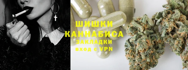 кокаин перу Алексеевка