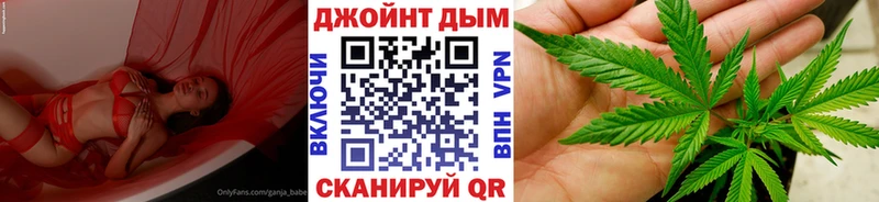Каннабис гибрид  даркнет сайт  Бакал 